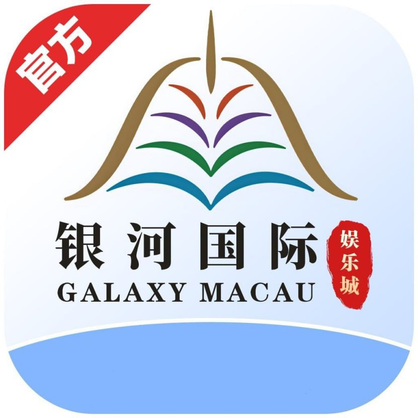 银河国际